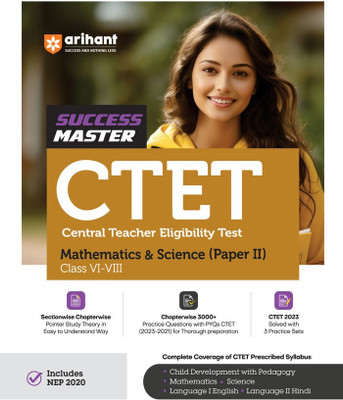 Success Master Ctet Maths & Science Paper-II Class vi-VIII(English, Paperback, Beniwal Prateek)