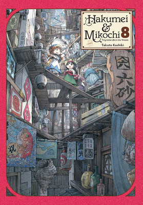 Hakumei & Mikochi: Tiny Little Life in the Woods, Vol. 8(English, Paperback, Blackman Abigail)