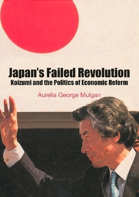 Japan's Failed Revolution(English, Electronic book text, Mulgan Aurelia George)