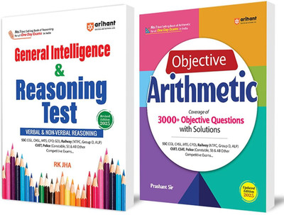 Arihant Objective Arithmetic and General Intelligence & Reasoning Test (English)(Paperback, R.K Jha , Prashant Kumar , Sovindra Kumar, Gaurav Gupta, Prashant Sir , Rishabh Khurana, Team Members)
