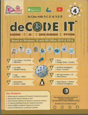 Decode IT class 4(Paperback, Gagan Agarwal)