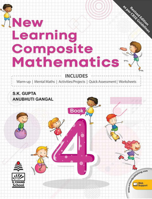 New Learning Composite Mathematics-4 (for 2021 Exam) with 2 Disc(English, Paperback, S.K. Gupta,Anubhuti Gangal)
