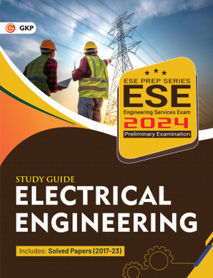 UPSC ESE 2024 : Electrical Engineering - Guide by Deepak Gupta(Paperback, Deepak Gupta)