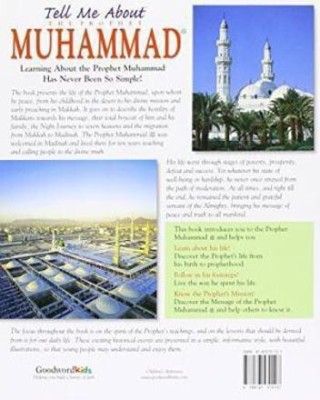 Tell Me About the Prophet Muhammad(English, Paperback, Khan Saniyasnain)