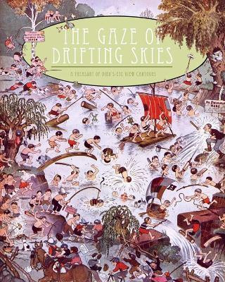The Gaze of Drifting Skies(English, Paperback, unknown)