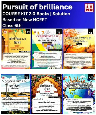 ND Class 6 Combo Hindi (Malhar) English (Poorvi) & Mathematics (Ganita Prakash)Science (Curiosity) Social Science (Exploring Society India And Beyond) Sanskrit (Deepkam) Set Of 6 Books NCERT Solutions Based On NCERT New Books 2025 Syllabus(Paperback, Nand Lal Daya Ram) ND Class 6 Combo Hindi (Malhar) English (Poorvi) & Mathematics (Ganita Prakash)Science (Curiosity) Social Science (Exploring Society India And Beyond) Sanskrit (Deepkam) Set Of 6 Books NCERT Solutions Based On NCERT New Books 2025 Syllabus(Paperback, Nand Lal Daya Ram)