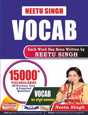 Neetu Singh Vocab (15000+ Vocabularies) Best Vocabulary Book