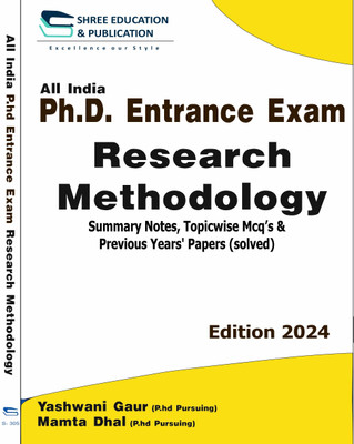 Research Methodology | all india P.hD entrance exam guide | useful for all universities with 1 Disc(Paperback, yashwani gaur, mamta dhal)