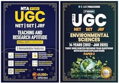UGC NET Environmental Science  - Paper 2 & UGC NET Paper 1 - 2025 [Set Of 2 Books] | Previous Year Solved Papers Unit Wise Sorted with Detailed Solutions | Best Seller Previous Question Paper PYQ Book for NTA UGC NET/JRF and SET Environmental Science Examinations in India | IFAS Publications(Paperba