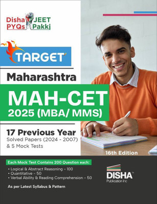 Target Maharashtra Mah-Cet 2025 (MBA / Mms) - 17 Previous Year Solved Papers (2024 - 2007) & 5 Mock Tests 16th Edition - Pyqs Question Bank - Mh-Cet Common Entrance Test(English, Paperback, unknown)