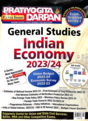 Pratiyogita Darpan General Studies Indian Economy 2023/24 (Code-790)(Paperback, Pratiyogita Darpan)