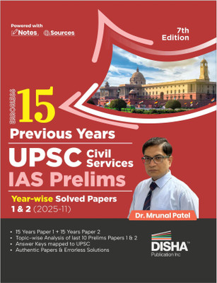 Errorless 15 Previous Years Upsc Civil Services IAS Prelims Year-Wise(English, Paperback, unknown)