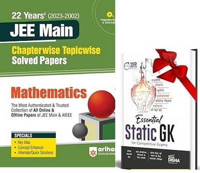 22 Years' Chapterwise Topicwise (2023-2002) JEE Main Solved Paper Mathematics& DISHA Static GK(Paperback, Anurag Chaudhary Vishal Mehta , Sachin Kumar)