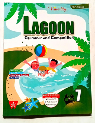 LAGOON GRAMMAR AND COMPOSITION CLASS-7(Paperback, A. Banarjee)