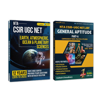 CSIR NET EARTH SCIENCE - GENERAL APTITUDE  - Two Brothers Publications(English, Hardcover, unknown)