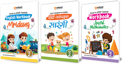 Ncert Workbook Hindi, English and Math Class 2 (Editioni)(English, Hardcover, unknown)