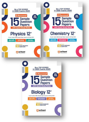Arihant I-Succeed CBSE Sample Paper Class 12th (2024-2025) Physics, Chemistry & Biology| Combo Set of 3 Books for Exam 2025 - CBSE 15 Sample Paper Class 12th(Paperback, ARIIHANT EXPEART TEAM) Arihant I-Succeed CBSE Sample Paper Class 12th (2024-2025) Physics, Chemistry & Biology| Combo Set of 3 Books for Exam 2025 - CBSE 15 Sample Paper Class 12th(Paperback, ARIIHANT EXPEART TEAM)