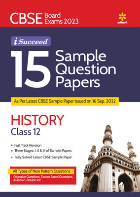 Cbse Board Exam 2023 I-Succeed 15 Sample Question Papers History Class 12th(English, Paperback, Tamang Shivam)