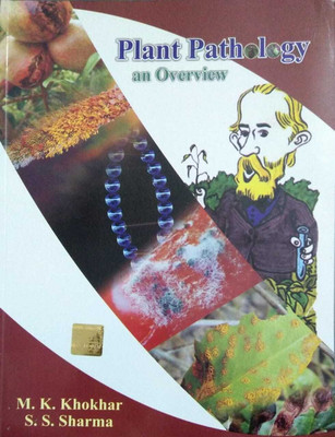 Plant Pathology An Overview(Paperback, M. K. Khokhar, S. S. Sharma)