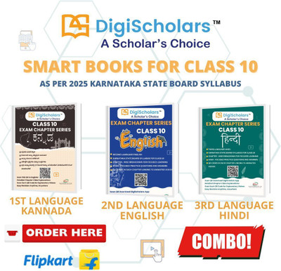 DigiScholars Class 10 Exam Chapter Series Combo - First Language Kannada + Second Language English + Third Language Hindi | For 2026 Board Exams (Product Bundle)(Paperback, Kavya R N)