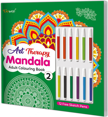 Art Therapy Mandala Adult Colouring Book 2 with 12 Free Sketch Pens(Paperback, GO WOO)