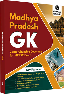 PW Madhya Pradesh General Knowledge (MPPSC GK) Comprehensive Coverage for MPPSC Exam | English Edition | Including Latest Economic Survey & Budget, Maps, Diagrams, Current Affairs, PYQs, Chapter-wise Practice Questions(Paperback, Physics Wallah) PW Madhya Pradesh General Knowledge (MPPSC GK) Comprehensive Coverage for MPPSC Exam | English Edition | Including Latest Economic Survey & Budget, Maps, Diagrams, Current Affairs, PYQs, Chapter-wise Practice Questions(Paperback, Physics Wallah)