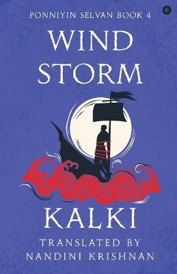 Ponniyin Selvan(English, Paperback, Kalki)