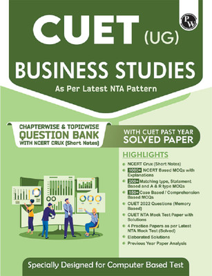 Cuet (Ug) 2023-2024 Business Studies Question Bank(English, Hardcover, unknown)