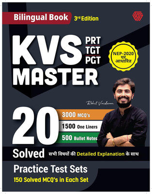 KVS MASTER BILINGUAL Book 3rd Edition KVS MASTER PRT - TGT - PGT 20 Solved Papers (Hindi + English)(Paperback, Rohit Vaidwan)
