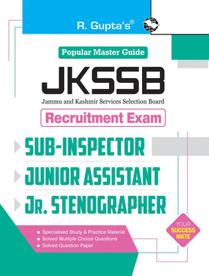 JKSSB: Sub-Inspector, Junior Assistant & Junior Stenographer Recruitment Exam Guide  - (also for Junior Assistant & Junior Stenographer Exam)(English, Paperback, RPH Editorial Board)