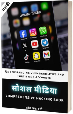 Social Media Hacking Unveiled in Marathi(Paperback, M. Mittchel)