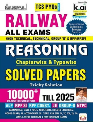 Railway All Exams Reasoning Chapterwise and Typewise Solved Papers 10000+ Objective Questions (English Medium) (5629)(Paperback, Think Tank of Kiran Institute of Career Excellence, KICX)