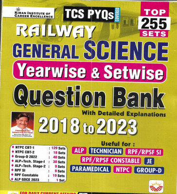 Breaking the Crown of Indra(English, Electronic book text, Pierdominici Leao David)