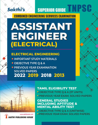 Tnpsc Assistant Engineer (Electrical Engineering) Exam Book 2024(Paperback, M. Preshnave)