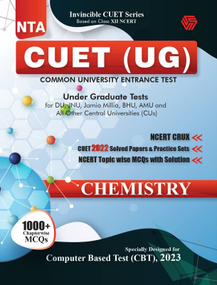 INVINCIBLE NTA CUET (UG) | CHEMISTRY | 2022 Solved Papers | Practice Sets for 2023 | Entrance Examination(Paperback, Invincible)