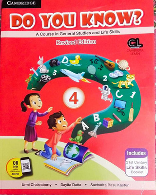 Do You Know 4(Paperback, Urmi Chakraborty)