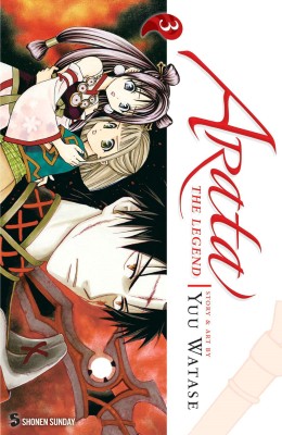 Arata: The Legend, Vol. 3: Volume 3(English, Paperback, Watase Yuu)