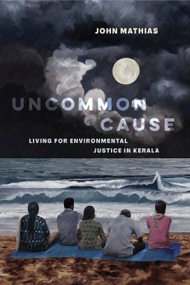 Uncommon Cause(English, Paperback, Mathias John)