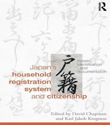 Japan's Household Registration System and Citizenship(English, Paperback, unknown)