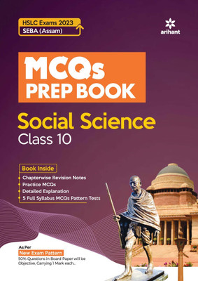 MCQ Prep Book Social Science Class 10 HSLC Assam�2023(English, Paperback, Aditya Raj, Farah Sultan)