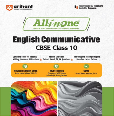 All In One English Communicative CBSE Class 10th Based On Latest NCERT For CBSE Exams 2025 | Mind map in each chapter | Clear & Concise Theory | Intex & Chapter Exercises | Sample Question Papers(Paperback, Arihant Experts) All In One English Communicative CBSE Class 10th Based On Latest NCERT For CBSE Exams 2025 | Mind map in each chapter | Clear & Concise Theory | Intex & Chapter Exercises | Sample Question Papers(Paperback, Arihant Experts)