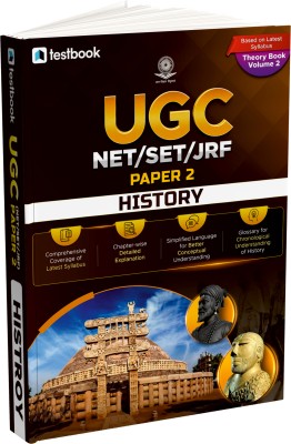 UGC NET/SET/JRF Paper 2 History Theory Volume II English Medium(Paperback, Testbook)