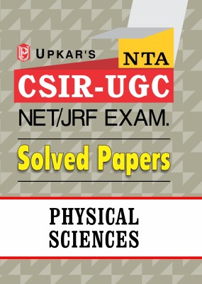 Csirugc Net/Jrf Exam. Solved Papers Physical Sciences(English, Paperback, unknown)