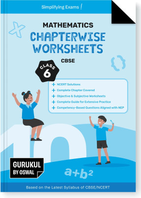 Gurukul By Oswal Mathematics Chapterwise Worksheets CBSE Class 6 For Exam 2026  - NCERT Solutions, Competency Based Questions, Objective & Subjective Worksheets, Complete Guide(Paperback, Oswal Publishers)