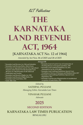 THE KARNATAKA LAND REVENUE ACT, 1964 (2025 Second Edition)(Paperback, SATHPAL PULIANI, VINAYAK PULIANI)