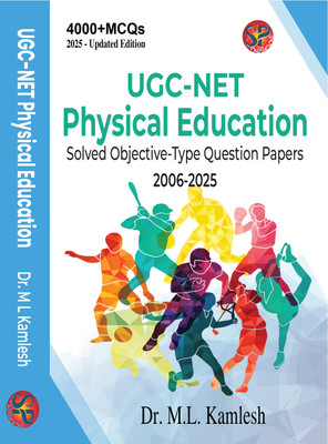 UGC Net Physical Education Solved Papers (Editionsixth)(English, Paperback, unknown)