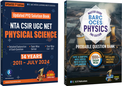 CSIR NET Physical Science Physics and BARC OCES Physics Combo PYQ Books - 2025 Topic & Subtopic wise detailed solutions | 1000+ Practice questions Solved Papers | Best Book for CSIR NET & BARC OCES Physics Exam | Two Brothers Publications(Paperback, IFAS Publications) CSIR NET Physical Science Physics and BARC OCES Physics Combo PYQ Books - 2025 Topic & Subtopic wise detailed solutions | 1000+ Practice questions Solved Papers | Best Book for CSIR NET & BARC OCES Physics Exam | Two Brothers Publications(Paperback, IFAS Publications)