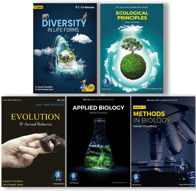 CSIR NET Life Science Complete Theory Combo Set (Module 9, 10, 11, 12 & 13)  - Best Life Science Study Material Complete Theory Practice For CSIR NET, GATE, DBT & JRF by KC Sir(Paperback, Kailash Choudhary)