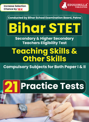 Bihar STET  - Teaching Art and Other Skills Book 2024 (English Edition) - Secondary and Higher Secondary Teacher Eligibility Test - 21 Practice Tests with Free Access To Online Tests(Paperback, EduGorilla Prep Experts)