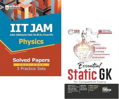 IIT JAM Physics Solved Papers (2023-2005) and 3 Practice Sets With Static GK for Competitive Exams |General Knowledge(Paperback, Atique Hassan)